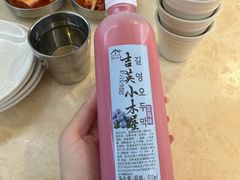 -兴豆饭店(总店)