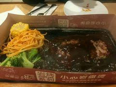 -必胜客(衡阳船山店PH店)