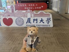 -厦门大学(思明校区)