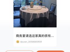 -湘上湘(正大中心总店)