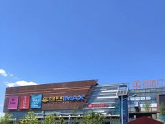 -万达广场(北京槐房店)