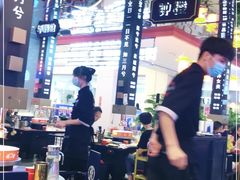 -秦炉烤肉(财富中心店)