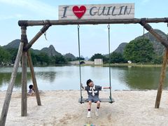 -Club Med地中海俱乐部·桂林度假村