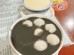 -阿三麻蓉汤圆(顺光大厦店)