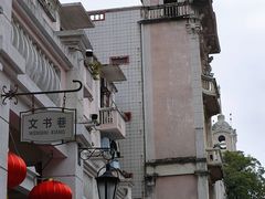 -孙文西路步行街