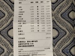 -喜悦小串海鲜烧烤大排档(高新万达店)