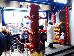 老长沙大香肠-黑色经典臭豆腐·湖南特产(太平街口店)