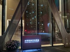 -深圳湾木棉花酒店