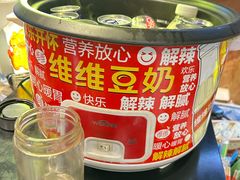 -刘淑芬·活鱼铁锅炖(北京首店)