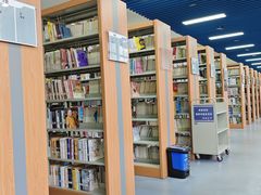 -西安市长安区图书馆