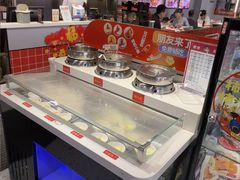 -宏姐串串香(征仪路店)
