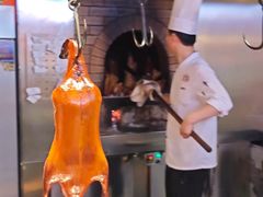 -宏宴·新京菜(望京店)