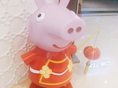 -AMG海上明珠影城(上海环球港RealDCinema店)