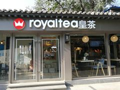 -老北京风情街