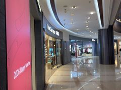 -LensCrafters亮视点(港汇恒隆广场店)