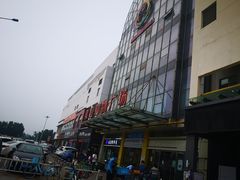 -泉汇购物广场(大沽南路店)