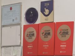 -潮福餐馆(江南西店)