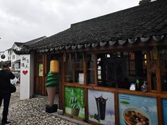 -丝绸小镇荻港古村