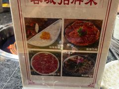 -蓉城老院十一年川味老火锅(中南店)