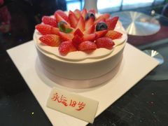 -好利来(SM空港店)