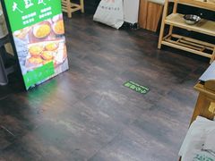 -和庆斋羊蝎子火锅·碳缸烧烤(顺义旗舰店)