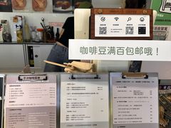 -收获咖啡HARVEST RESERVE(苍山店)