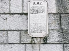 -青岩古镇
