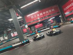 -速马赫卡丁车(琶洲店)