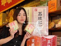 -华联发展销售中心(十月初五街店)