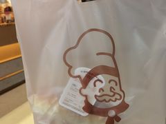 -西村叔叔的店·面包·甜品·蛋糕(清河万象汇店)