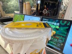 -淡马茶坊(深圳宝安壹方城店)