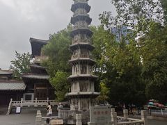 -香积寺