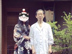 -是山居