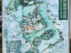 -西湖公园(鼓楼区)