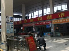 门面-杭州冷冻食品交易市场