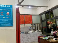 -高师傅特色米粉汤包(建设路店)