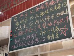 -雙冲柳州螺蛳粉&酸嘢&桂林米粉(簋街店)