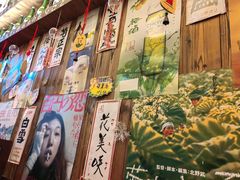 -坂吉屋·居酒屋深夜食堂(龙湖店)