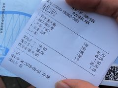账单-胖子菜馆(隆昌路店)