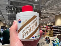 -七鲜超市(瑞虹天地太阳宫店)
