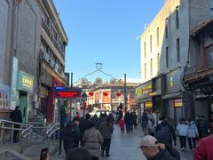-北京前门大栅栏