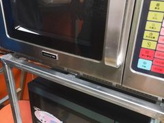 -海平馄饨(逍遥二路店)
