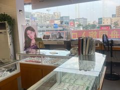 -京光明眼镜批发城(大兴黄村店)