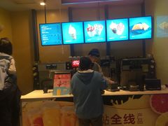 -麦当劳(龙湖北京大兴天街店)