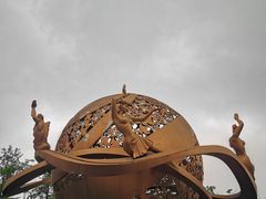 -重庆国际会议展览中心