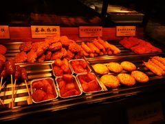 小吃自选台-和府捞面(东直门银座店)