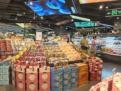 -Olé精品超市(前海壹方城店)
