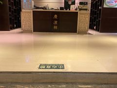 -七彩云南庆沣祥茶庄(金融街店)
