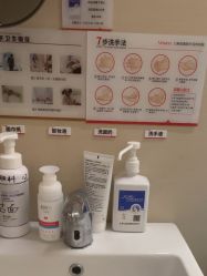 -上海玫瑰医疗美容医院