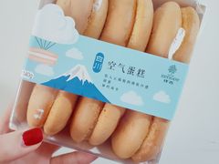 -仟吉(大溪地店)